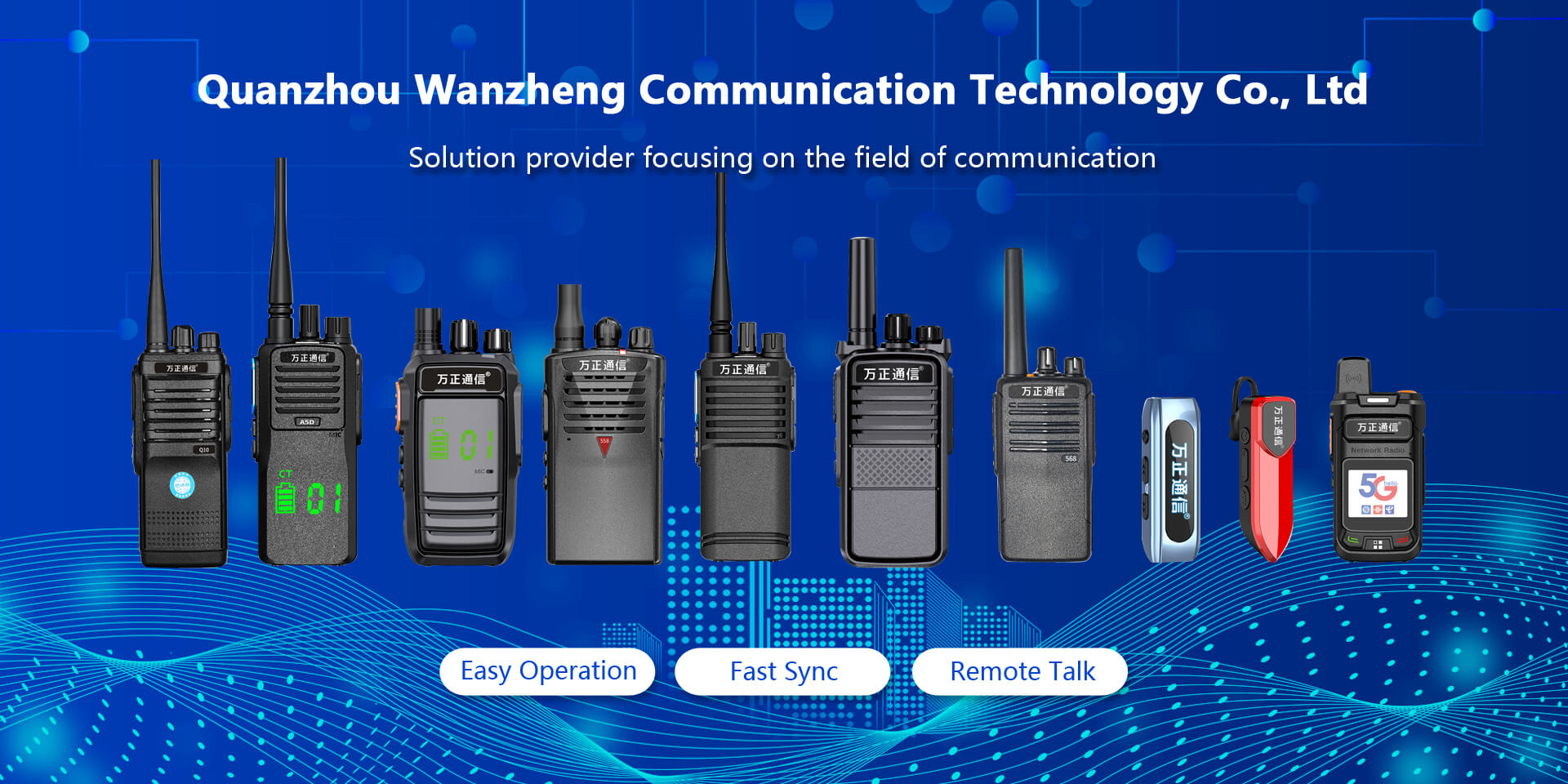 Quanzhou Wanzheng Communication Technology Co., Ltd. Quanzhou Wanzheng Communication Technology Co., Ltd.